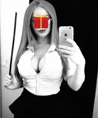 Проститутка Танечка