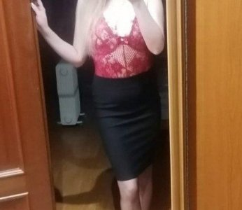 Проститутка Галия